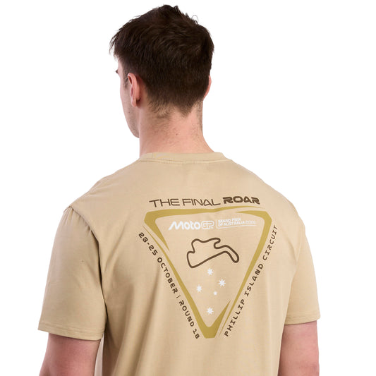 2026 BLADE TEE [bisc]